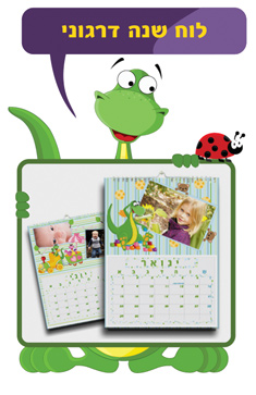 ����� ��� ������ - ����� �� ������ ������