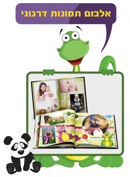 ������ ������ ������ - ����� �� ������ ������