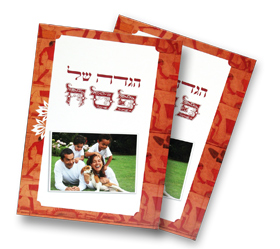 ����� ���� �� ������ ������ - ����� �����