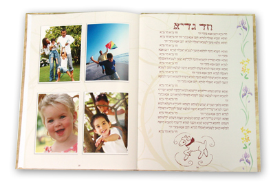 ���� �� ��� ������ ������ ������ - ������ ������ ���